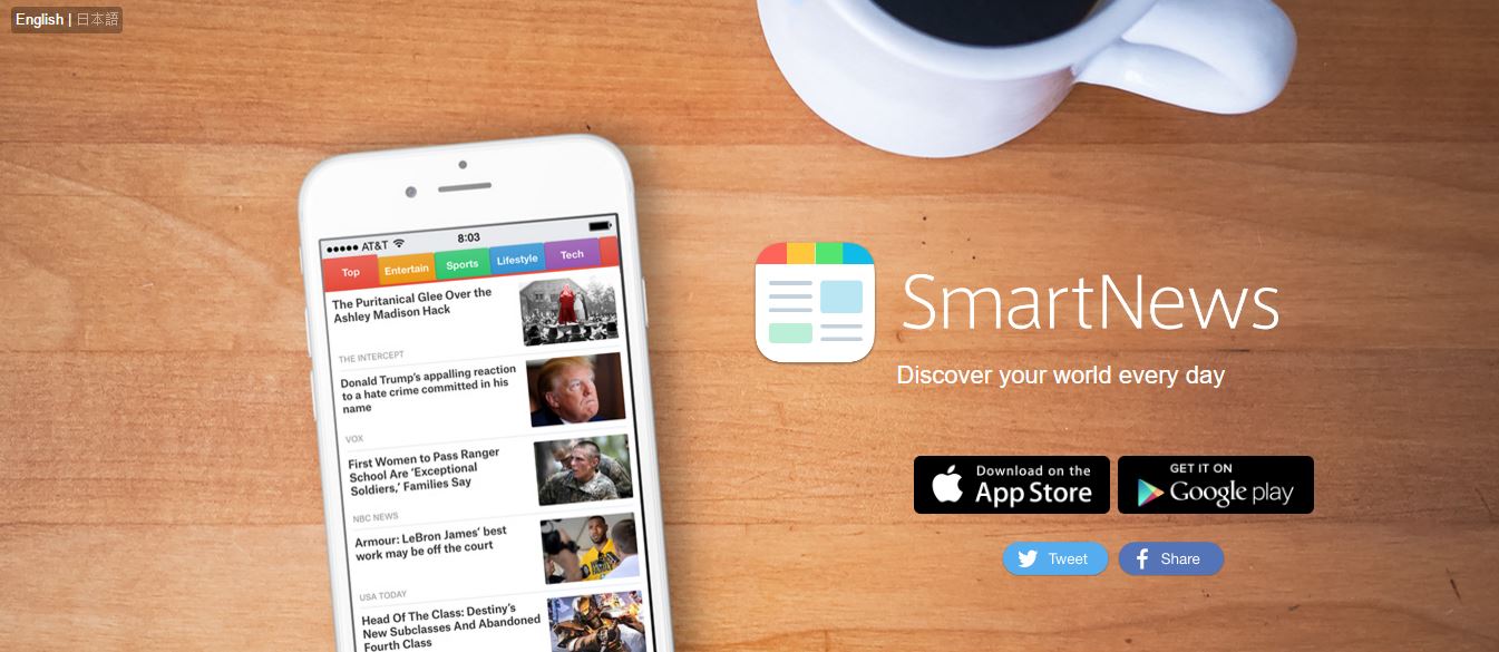 smartnews newsreader app 2017