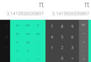 google calculator