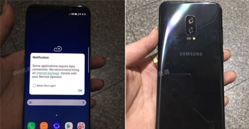 samsung galaxy s8 prototype with dual cameras surfaces online