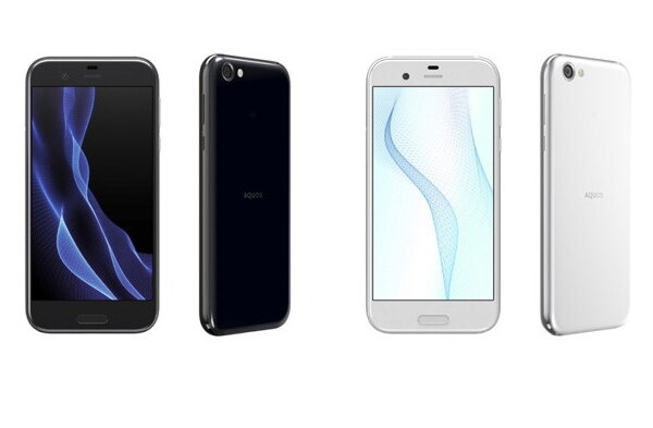 Sharp AQUOS R black and white