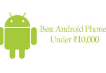 Best Android Phones Under ₹10000 in India
