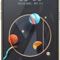 ZTE NUBIA M2 front