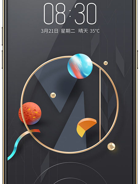 ZTE NUBIA M2 front