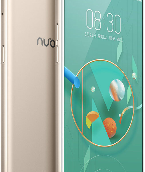 ZTE NUBIA M2 (1)