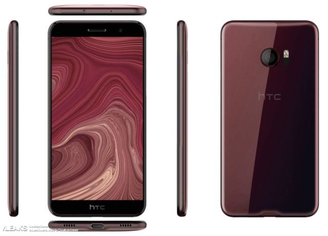 htc-u-render