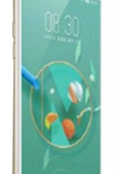 ZTE Nubia M2 Lite (1)