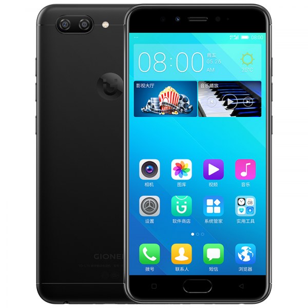 Gionee S10B front and back