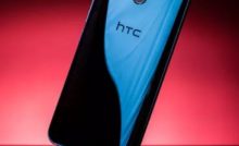 HTC U11 back