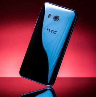 HTC U11 back