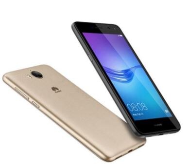 Huawei Y6 (2017) side