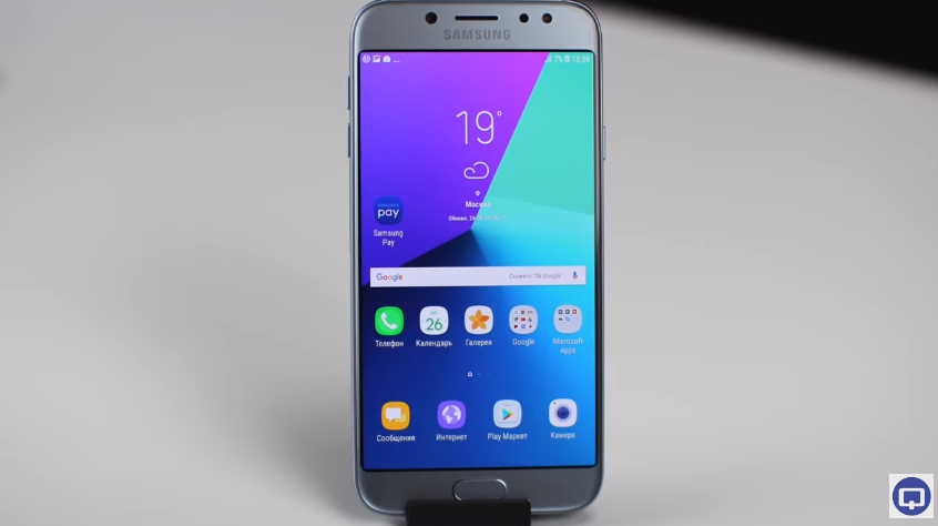 samsung galaxy j7 (2017)