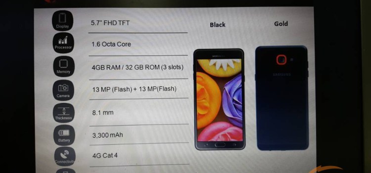 samsung galaxy j7 max with 5.7 inch screen leaks, to launch very soon