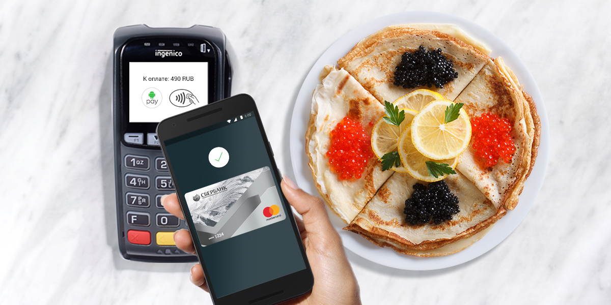 android pay details leaked ahead of canadian launch on may 31