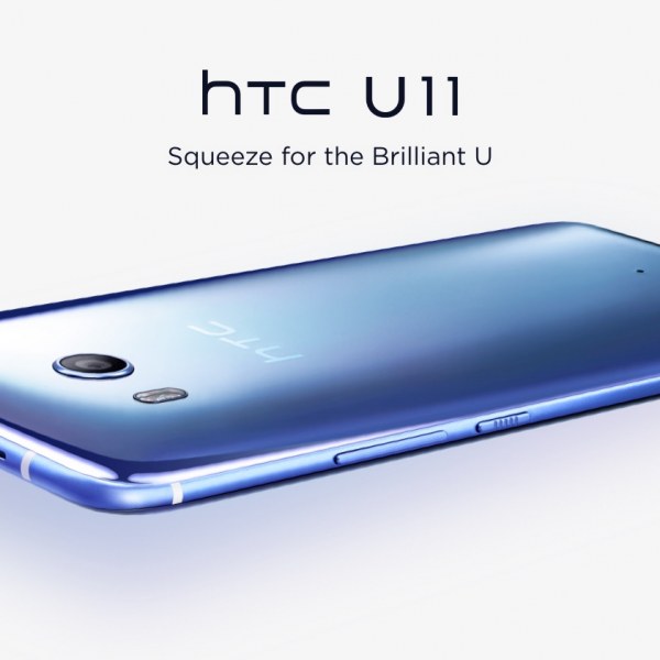 HTC U11(1)