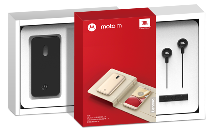moto m special edition to be launched by motorola for asian markets