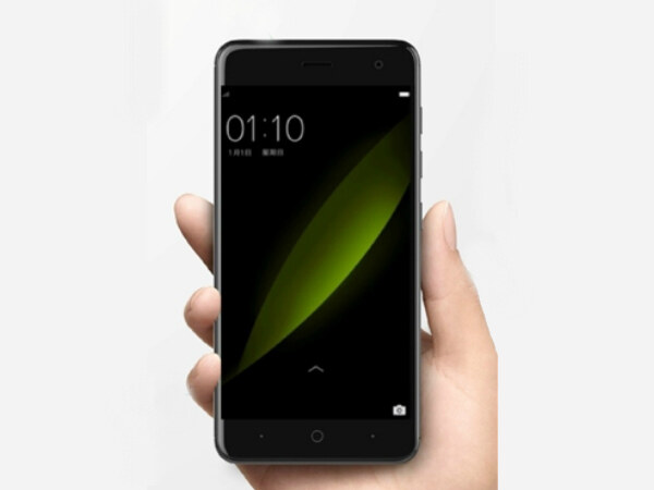 ZTE Small Fresh 5 front