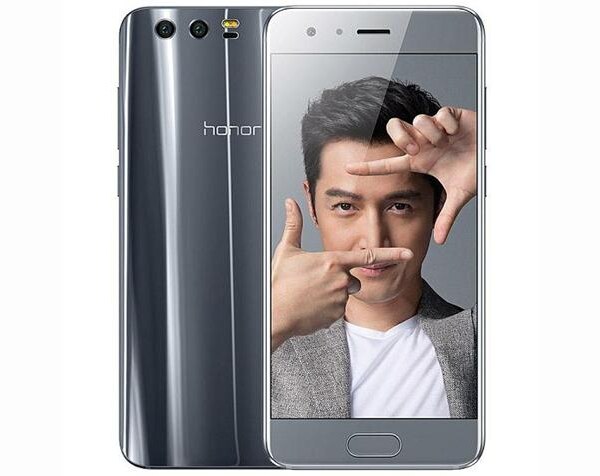 Huawei Honor 9 (1)
