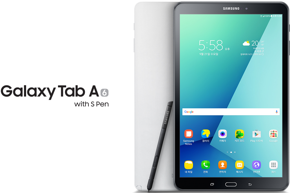 samsung galaxy xcover 4s dual