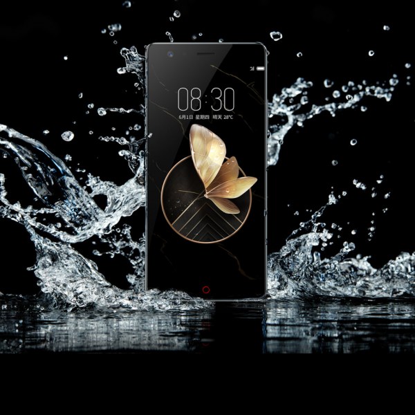 Nubia Z17 splashproof
