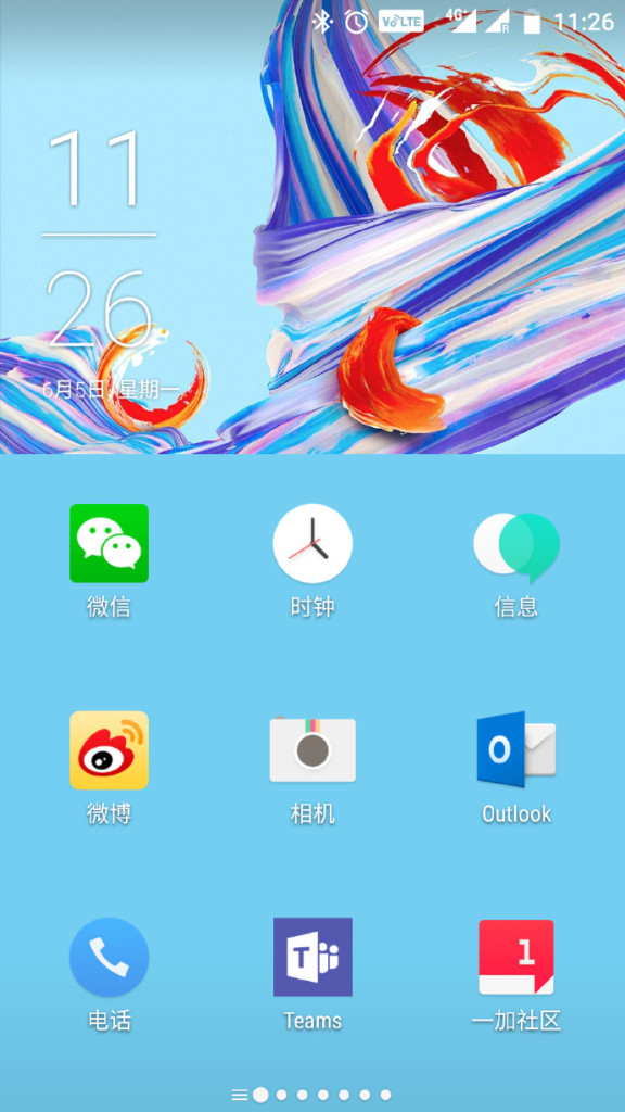 oneplus-5-screenshot