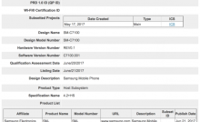 Samsung Galaxy C7 2017