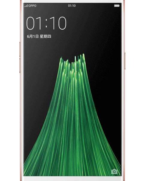 Oppo R11 Plus front