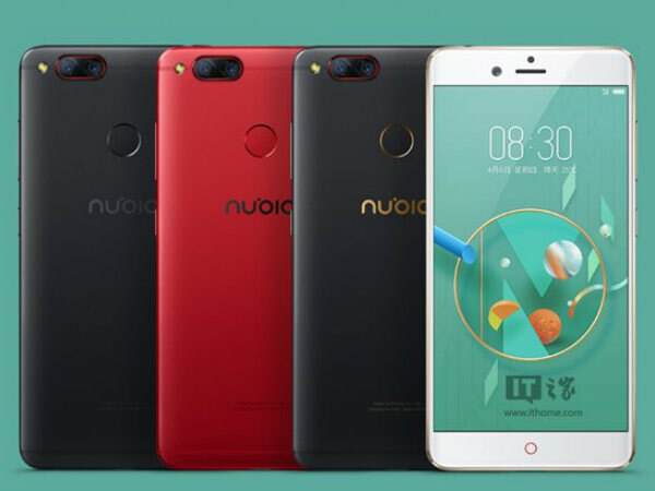ZTE nubia Z17 mini colors