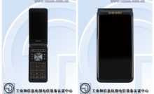 samsung flip