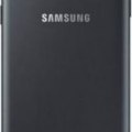 Samsung Galaxy J7 (2017) back