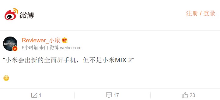 xiaomi working on full screen device but it's not mi mix 2