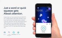 HTC U11 alexa uk
