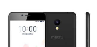 Meizu A5 Launched