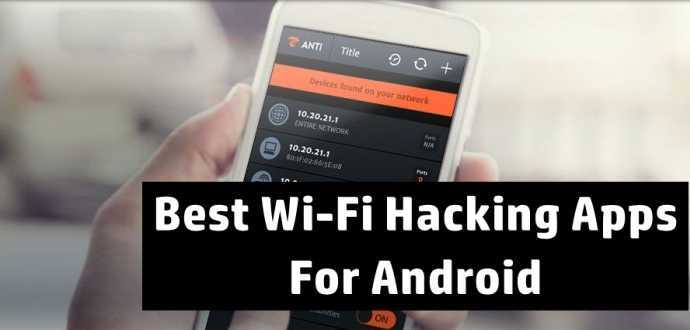 wifi hacker app android real