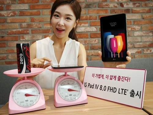 lg unwraps g pad iv 8.0 fhd lte tablet in korea