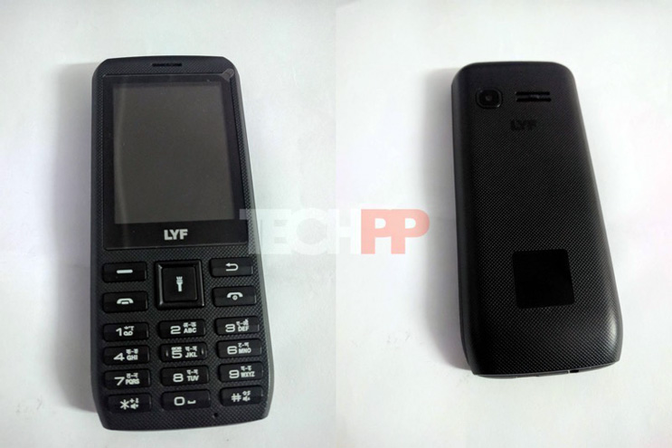 reliance jio 4g phone photos leaked, reveals its design and features
