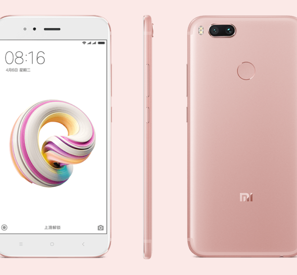 Xiaomi Mi 5X Rose Gold