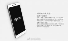 redmi 5