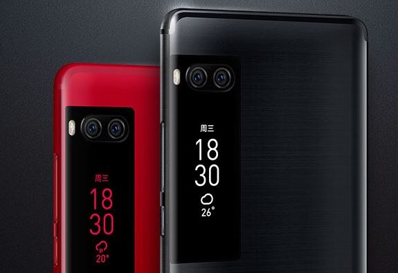 Meizu Pro 7 secondary screen