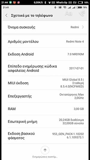 redmi note 4 nougat update