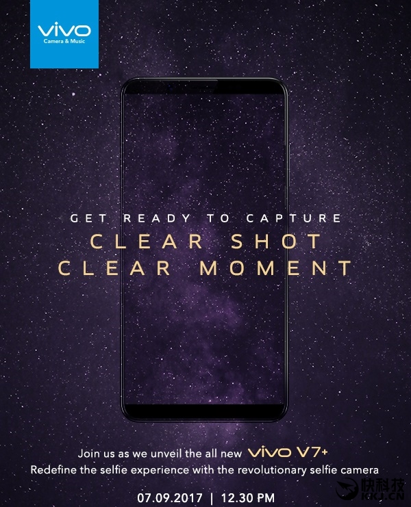 vivo rolls out press invite for sept 7 launch of vivo v7+ in mumbai