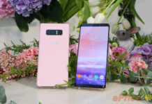 Pink Galaxy Note8