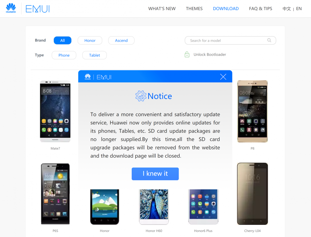 emui firmware download removed from its official webpage