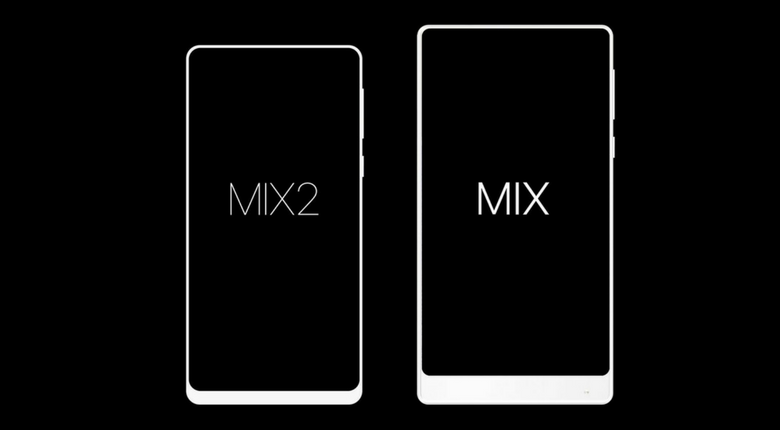 mi mix 2 leaked render compares frames with its predecessor side by side