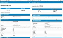 Android Nougat Update