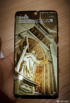 live image of mi mix 2, pricing details of mi note 3 leaks just hours before launch