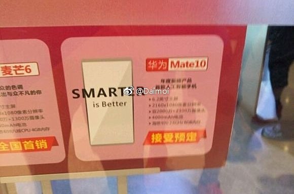 huawei mate 10 to have a 4,000 mah battery, 6.2-inch thin bezel screen