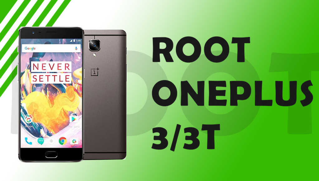 op3 root