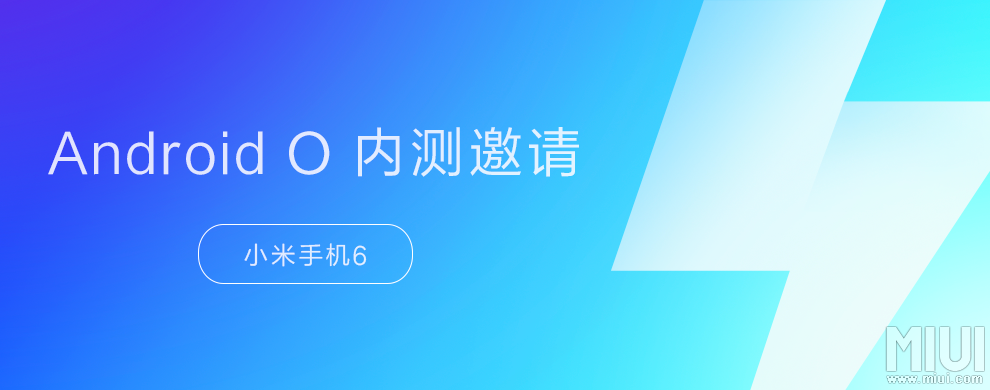 xiaomi mi 6 gets the android 8.0 oreo closed beta