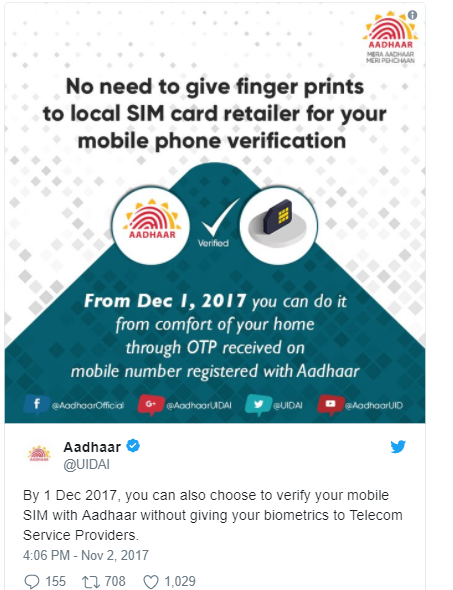uidai: aadhar mobile re-verification via otp to start from dec 1