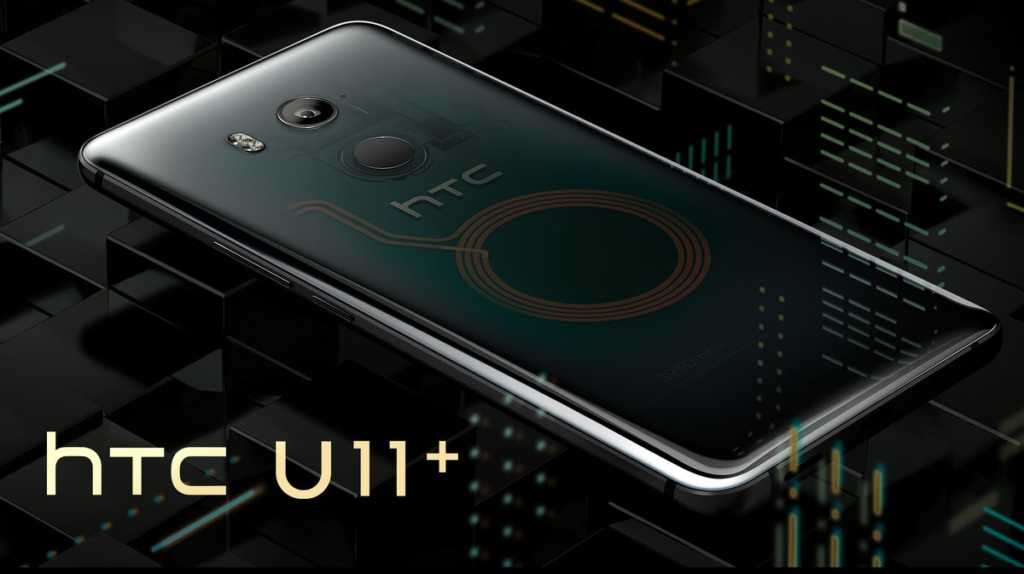 htc u11+